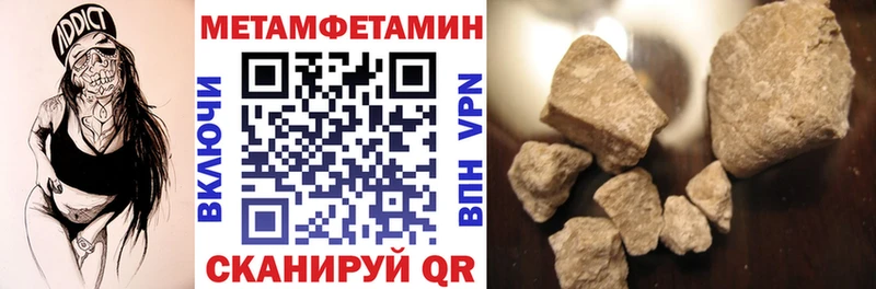 omg ТОР  Грайворон  АМФЕТАМИН 98%  купить наркоту 