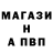 Метадон белоснежный Kuanysh Kusherov