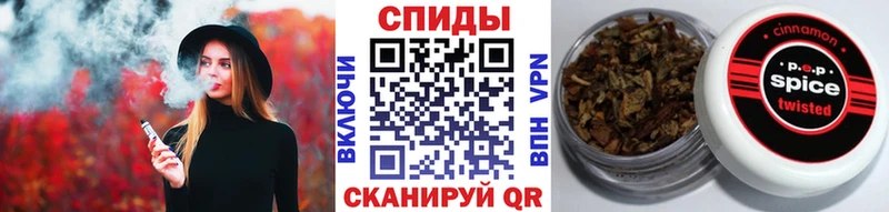 наркота  Грайворон  Бутират 99% 