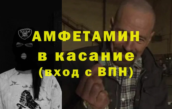 дмт Алексин
