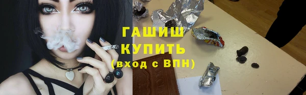 дживик Алзамай