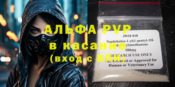 дмт Алексин