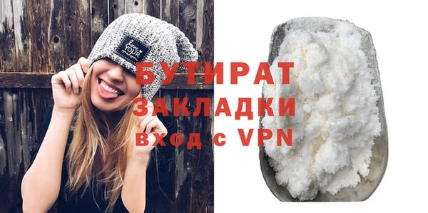 дживик Алзамай