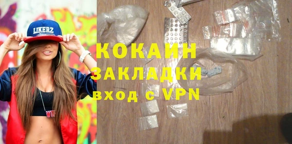 дживик Алзамай