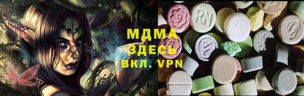 дживик Алзамай
