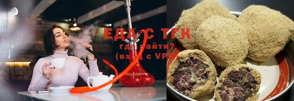 дживик Алзамай