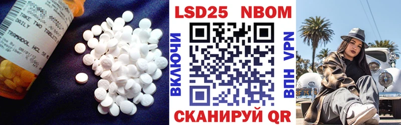 ЛСД экстази ecstasy  Грайворон 